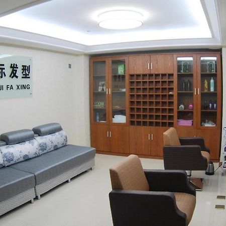 Gansu International 호텔 란저우 외부 사진