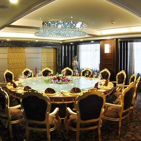 Gansu International 호텔 란저우 외부 사진