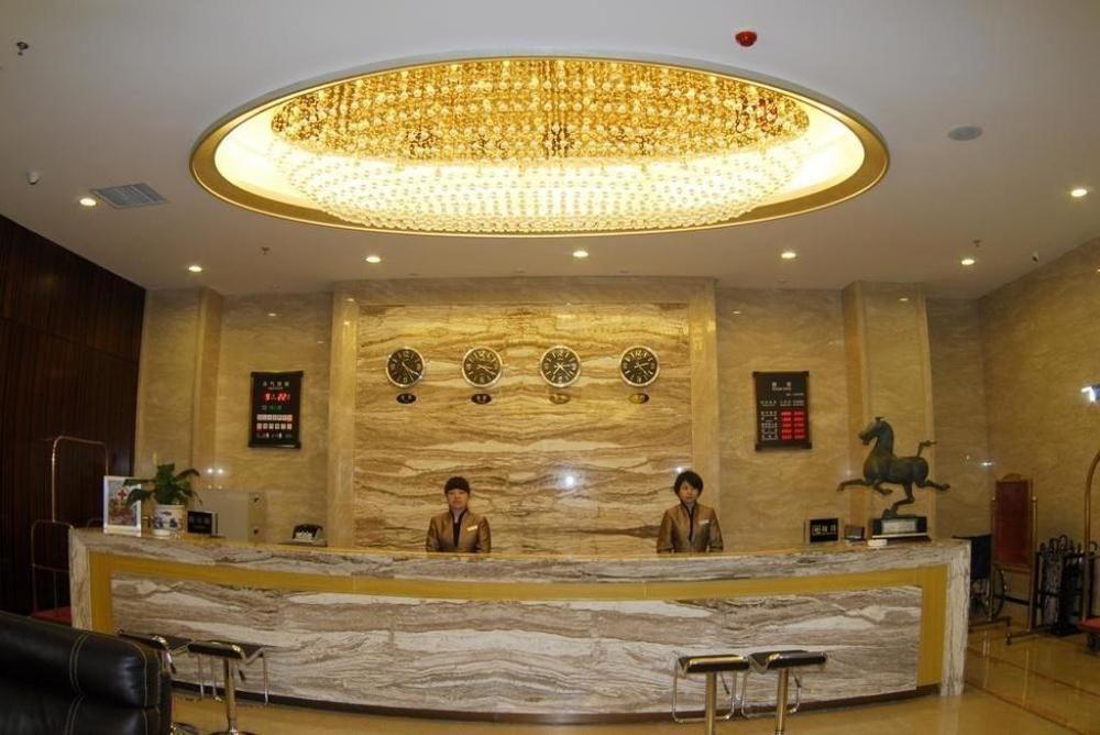 Gansu International 호텔 란저우 외부 사진