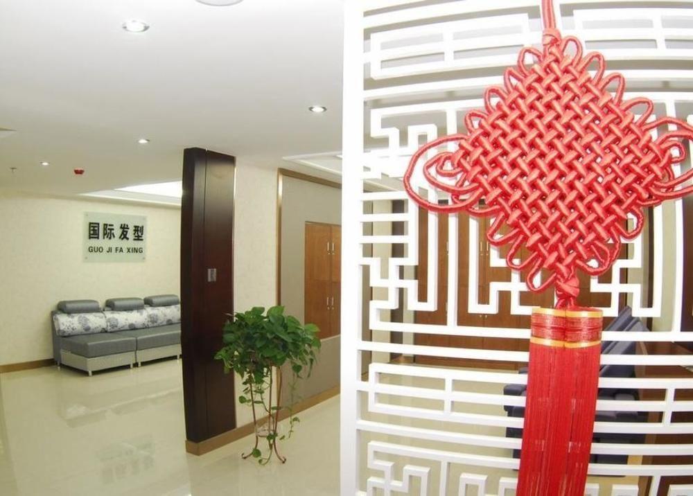 Gansu International 호텔 란저우 외부 사진
